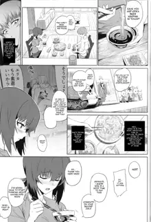 ERIKA Vol.2, English