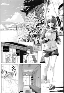 ERIKA Vol.2, English