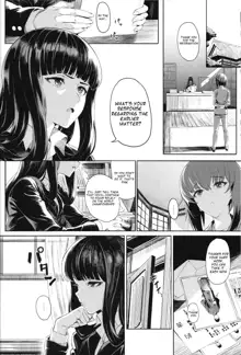 ERIKA Vol.2, English