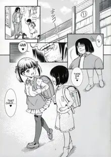 Chikashitsu 03  - basement -03- | Basement 03, English