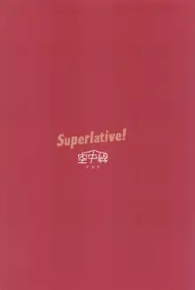 Superlative!, 日本語