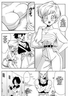 LOVE TRIANGLE Z PART 1 - Gohan Meets Erasa "Let's Make A Lot Of Sex, OK? (decensored), English