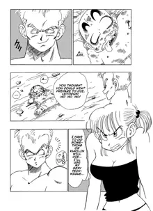 General Blue Vs Bulma (decensored), English