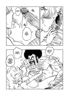 Mr Satan's Secret Training (uncensored), English