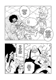 Mr Satan's Secret Training (uncensored), English