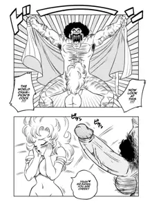 Mr Satan's Secret Training (uncensored), English