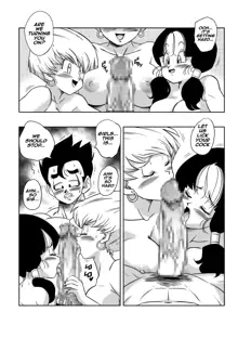 LOVE TRIANGLE Z PART 4, English