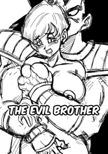 THE EVIL BROTHER (uncensored), English