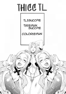 Pakopako Bitch Chapter 10 + Toranoana Leaflet (decensored), English