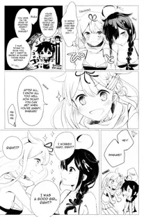 Ii Ko no Mahou | A Good Girl's Magic, English