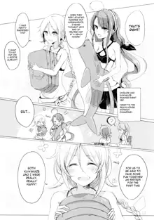 Ii Ko no Mahou | A Good Girl's Magic, English