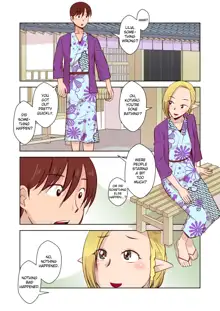 Elf no Oyomesan 1, English