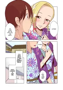 Elf no Oyomesan 1, English