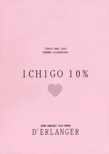 ICHIGO 10%, 日本語