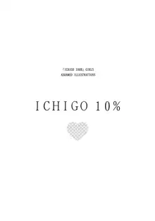 ICHIGO 10%, 日本語