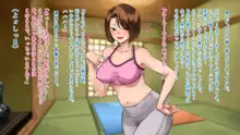 芸人Mの美人若妻『病みつき』SEXダイエット不倫, 日本語