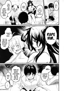 Gakkou ni Succubus ga Kita! | Succubi Came to School!, English