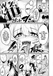 Gakkou ni Succubus ga Kita! | Succubi Came to School!, English