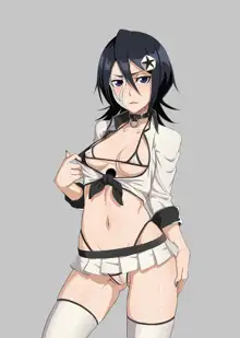 Gozaru Fanbox Rukia Kuchiki, 日本語