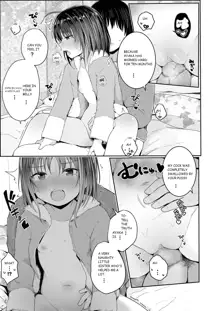 Imouto no Himitsu... | My Little Sister's Secret..., English