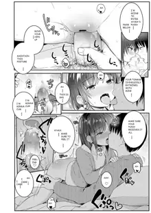 Imouto no Himitsu... | My Little Sister's Secret..., English