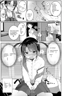 Imouto no Himitsu... | My Little Sister's Secret..., English