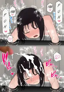 Ore no Kyonyuu Kanojo ga, Yarichin to Ofuro ni Hairu Koto ni NTR 2 | My big boobs girlfriend is take a shower with playboy NTR 2, English