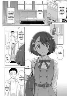 Boku no Shinryoujo e Youkoso., English