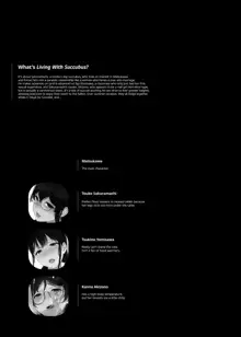 Succubus Stayed Life 1-10 | Living with Succubus 1-10 (decensored), English