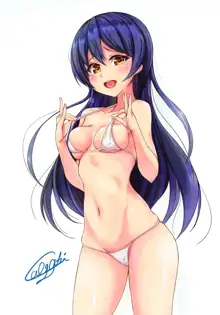 UMI on the Beach, English