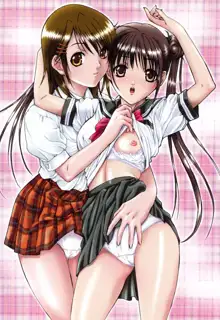 Imouto-tachi no Sasayaki - Little sisters Whisper., 中文