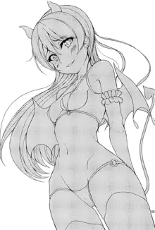 Succubus Umi-chan, English