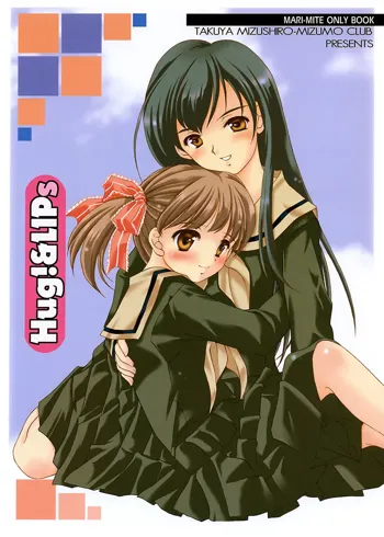 Hug!&LIPs, 日本語