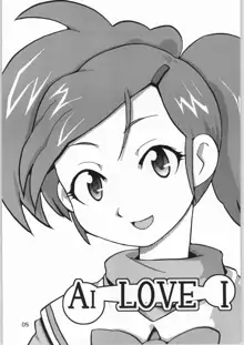 AI LOVE I, 日本語