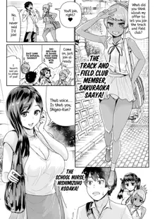 Doutei no Ore o Yuuwaku suru Ecchi na Joshi-tachi!? 15 | Perverted girls are seducing me, a virgin boy!? 15, English