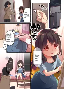 Onii-chan ni Haramasaretai Yandere Imouto wa Karada o Koukan shite Kozukuri H shichau no, English