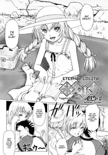 Eikyuu Shoujo - Eternal Lolita Ch. 1-3+Extra, English