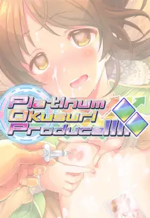 Platinum Okusuri Produce!!!! ◇◇, 日本語