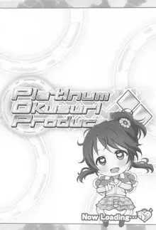 Platinum Okusuri Produce!!!! ◇◇, 日本語