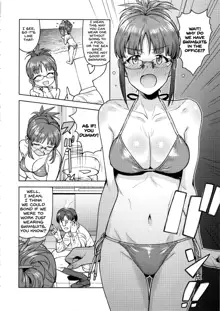 Ritsuko to Shokuba de..., English