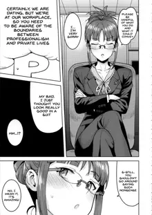 Ritsuko to Shokuba de..., English