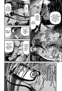 Bakuetsu No Toriko ~Ingokushi~, English