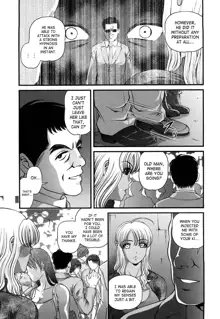 Bakuetsu No Toriko ~Ingokushi~, English