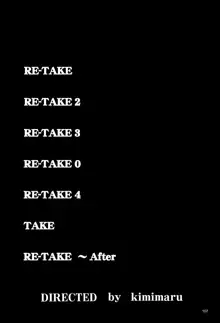 RE-TAKE ～After～, 日本語