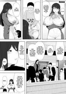 Aisai, Doui no Ue, Netorare Roshutsu | [NT Labo(NT Robo)] Cucked With_My Consent My Exhibitionist Wife, English