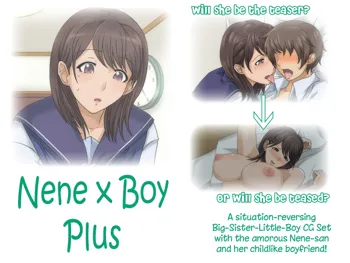 Nene x Boy Plus