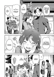 Tanetsuke Anaba Ch. 1-4, English