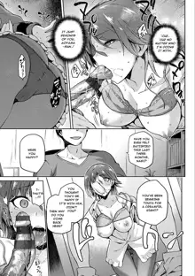 Tanetsuke Anaba Ch. 1-4, English