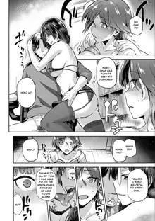 Tanetsuke Anaba Ch. 1-4, English