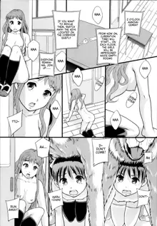 Anoko No Class Wa AV ka Ch. 5 | Will be a Porno Star! Ch. 5 (decensored), English